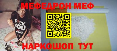 гашишное масло Старая Купавна