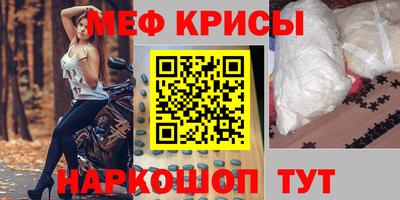 кокаин Среднеуральск