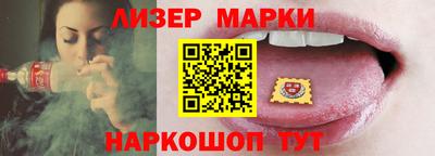 дистиллят марихуана Тверь
