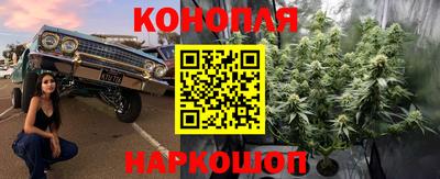 мефедрон мука Ставрополь
