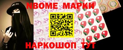 крисы Тара