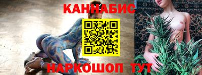 мефедрон мука Ставрополь