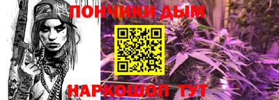 кокаин Среднеуральск