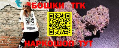 кокаин Среднеуральск