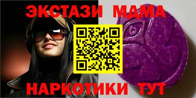 кокаин Среднеуральск