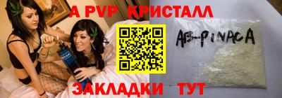 кокаин Среднеуральск