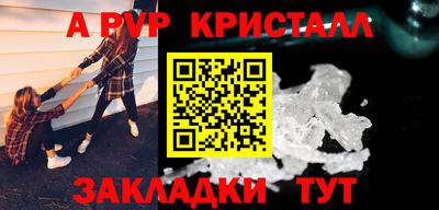 кокаин Среднеуральск