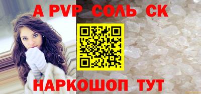 кокаин Среднеуральск