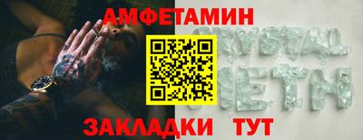 кокаин Среднеуральск