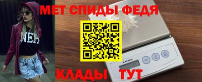 гашишное масло Старая Купавна