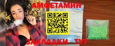 кокаин Среднеуральск