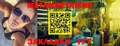 кокаин Среднеуральск