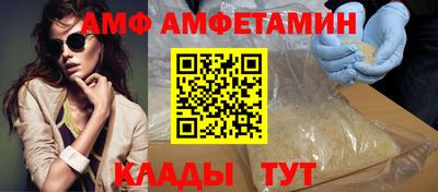 мефедрон мука Ставрополь