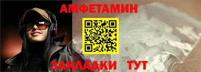 кокаин Среднеуральск
