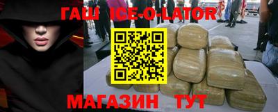 кокаин Среднеуральск