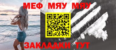 гашишное масло Старая Купавна